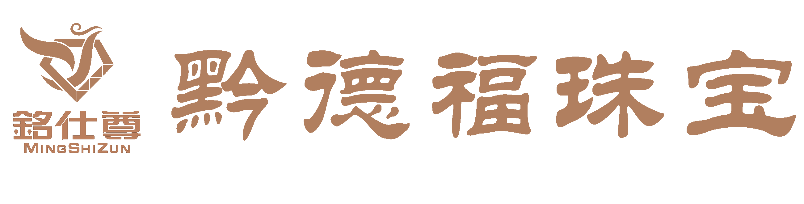 昆明张伟现代农业管理有限公司